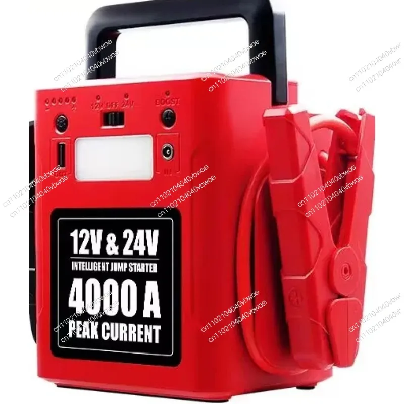 

Truck heavy booster jumpstarter for duty battery 4000A New Intelligent Jump in auto 12V/24V