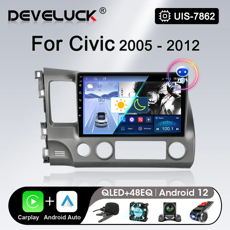 

2 Din Android 12 Auto Carplay Авто Радио для Honda Civic 2005 2006 2007 2008-2012 Мультимедийный плеер Навигация GPS DVD Головное устройство