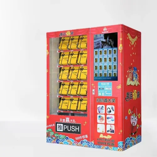 Surprise Box, Interactive Gift Vending Machine, Discover Delightful Treasures in Every Box, All Occasions