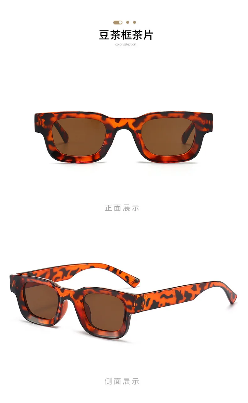 Kleine Rechteck Sonnenbrille Frauen Männer Vintage Marke Designer Platz Luxus Sonnenbrille Shades Weibliche Camber Konkaven Sonnenbrille – Detail 7