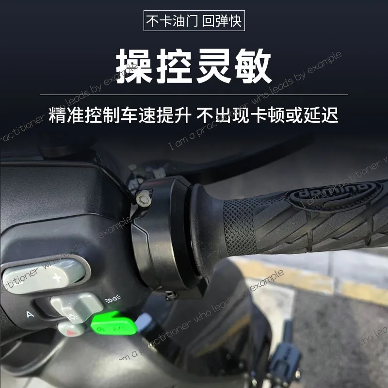 Light bee electric off-road motorcycle with wire electronic throttle handle UQI, N1S, U + B universal