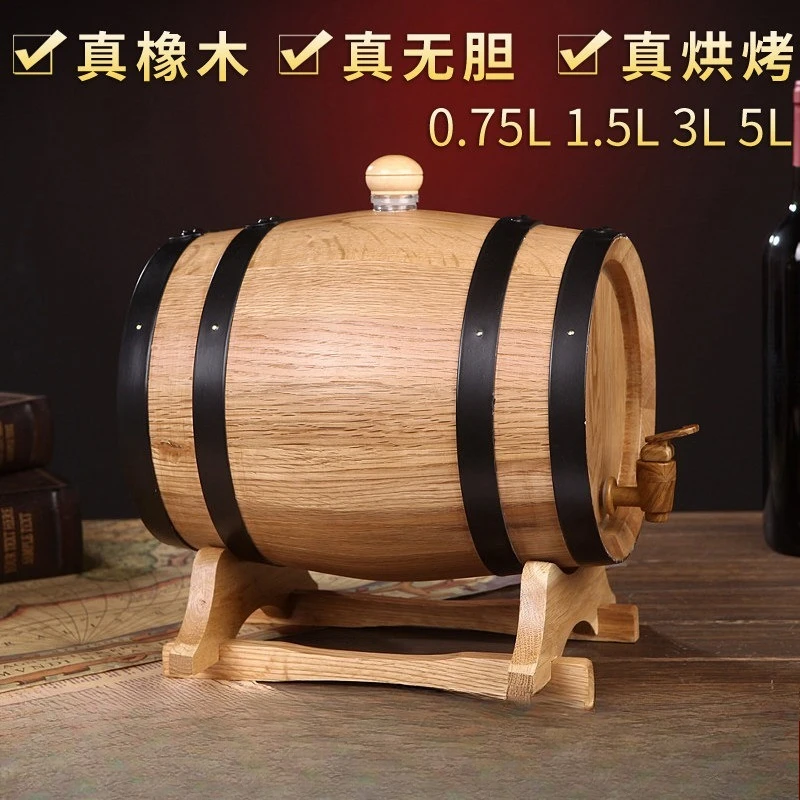 3L Solid Oak Wine Barrel, Liner-free Household Wooden Wine Storage Barrel, Vintage Home Bar Decor Ornament for Wine Aging