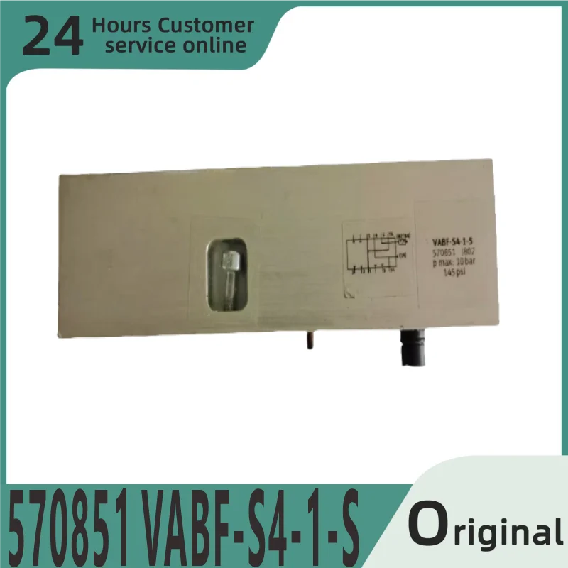 

Brand new original valve island intermediate plate 570851 VABF-S4-1-S