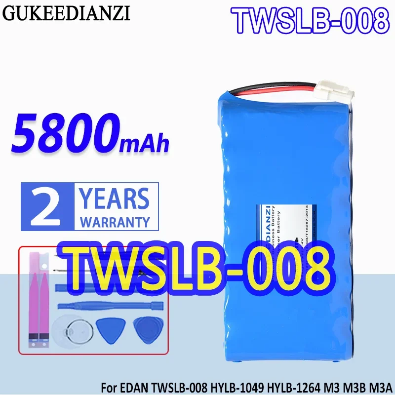 

High Capacity GUKEEDIANZI Battery 5800mAh For TWSLB-008 HYLB-1049 HYLB-1264 M3 M3B M3A