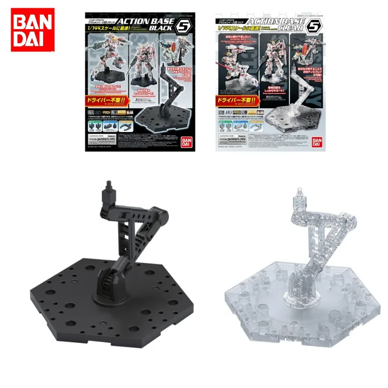 

Bandai Original GUNDAM Anime HG 1/144 RG 1/100 Action Base 5 BLACK CLEAR Action Figure Toys Collectible Model Gifts for Kids