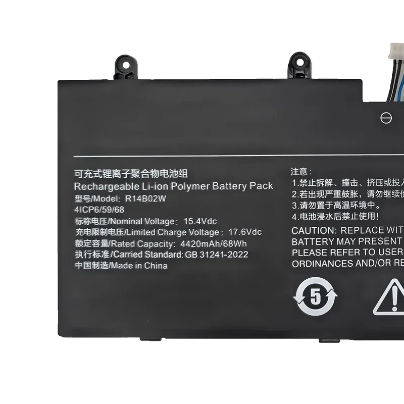 R14B02W battery For Xiaomi RedmiBook Pro 14 XMA2006-AJ/BJ/DJ