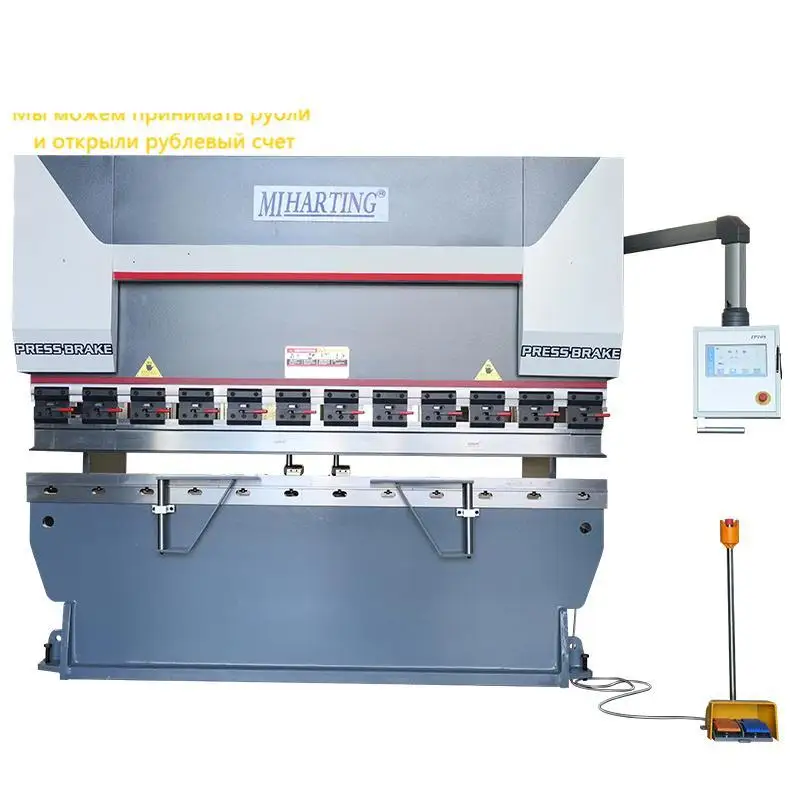 Chinese Supplier 63T 2500mm NC Press Brake Machine High-Tech Sheet Metal Bending Machine With TP10S