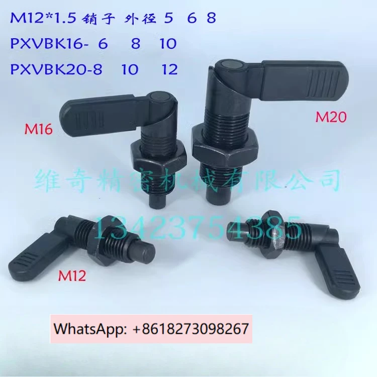 

PXVBK16-8 индексирующий штифт, ручка, плунжер, мелкая резьба, замена M12 M16 M20