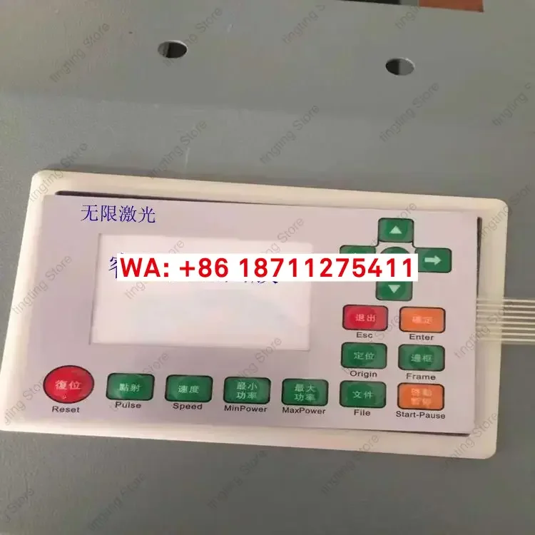 6442-320a-6445g-ruida-panel-key-mask