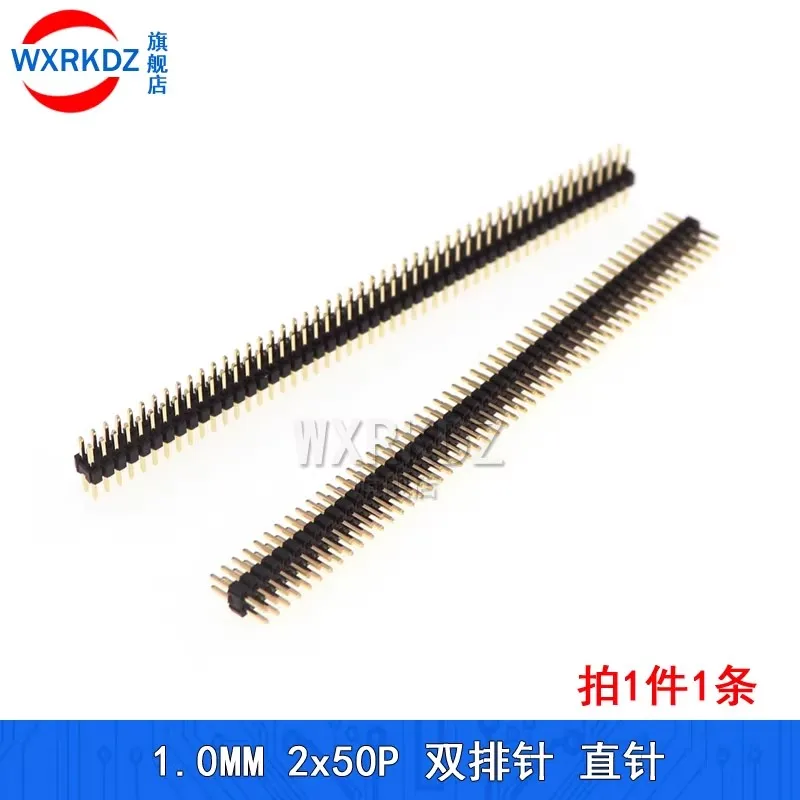 1mm 1.0mm Pitch Gold Plated 50P 1x50 2x50 Pin Female Male Header Strip Double Single Row Right Angle SMT Straight Connector - Image 4