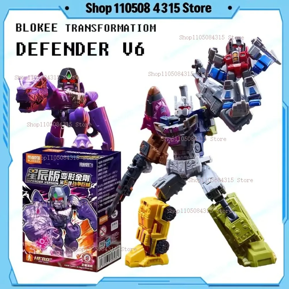 Blokees Transformat… - image