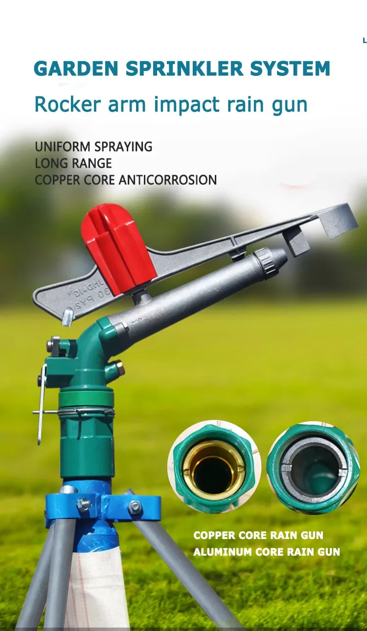 

Agriculture Drip Irrigation System Rain Gun Irrigation Sprinkler py30 py40 py50 Oscillating Brass Impact spray rain Gun