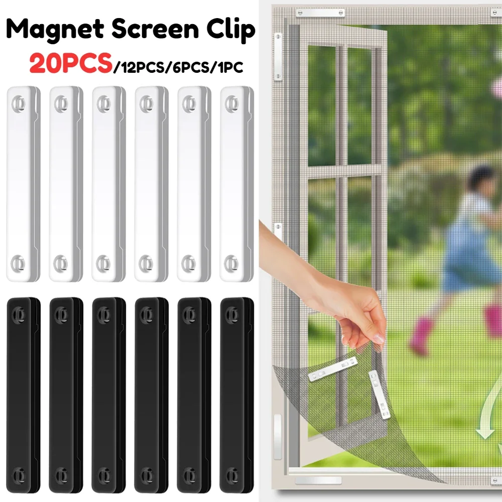 6/12/20PCS Magnet Window Screen Clip for Mosquito Screen Fly Window Screen Insect Protection Punch Free Household Accessories