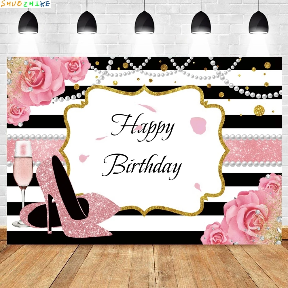 خلفية عيد ميلاد سعيد للنساء بكعب عالٍ لامع بالون زجاجي على شكل زهرة مخصصة للتصوير الفوتوغرافي خلفية ديكور لافتة استوديو الصور