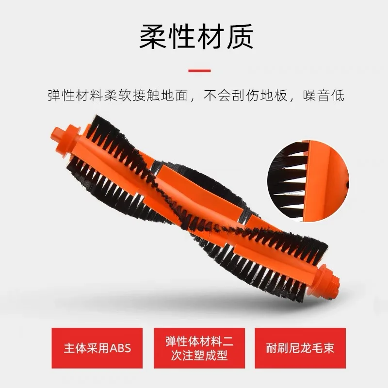 For Xiaomi Robot Vacuum E10 E12 Replacement Spare Parts Accessories Side Brush Hepa Filter Mop Cloth