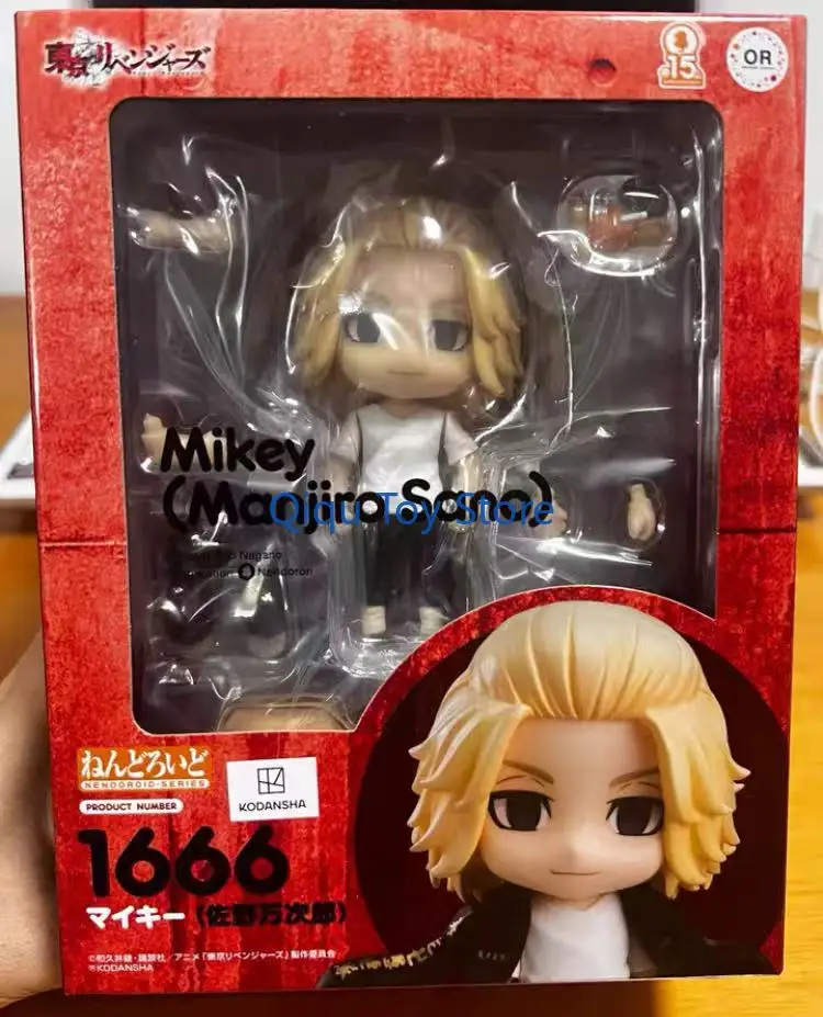 

GSC1666 Tokyo Avengers Manjiro Sano Mikey Clay Man