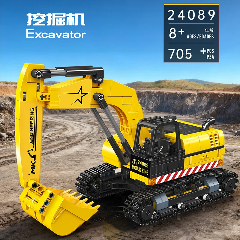 

Mould King Excavator Model Building Blocks Kit Engineering Vehicle Series Assembled Toys Car Ornaments Kid Birthday Gift 24089