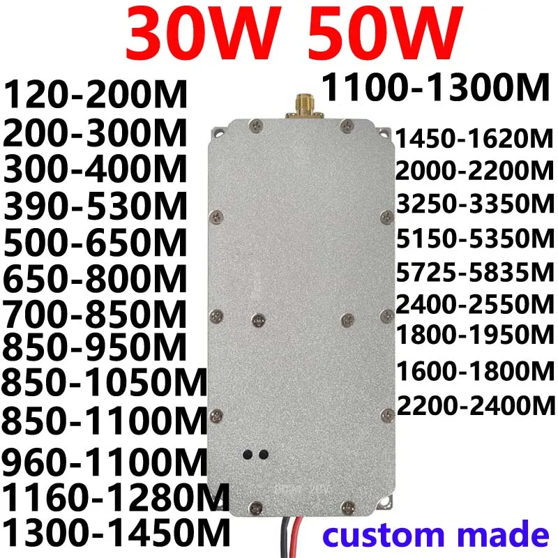 30W 50W FPV โมดูล RF สำหรับป้องกันระดับความสูงต่ำเครื่องขยายเสียง120-200MHZ300-400MHZ200-300MHZ1.2G1.5G2.4G5G3250-3350MHZ 2.2G1.4G