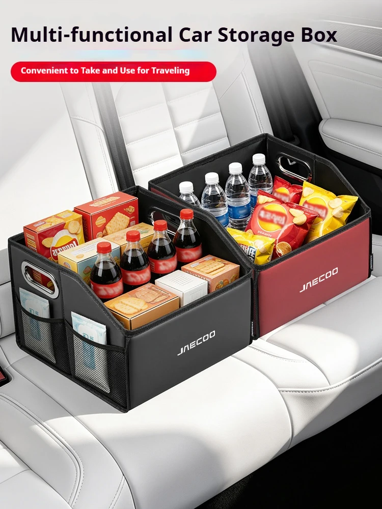 Car Trunk Storage Box Organizer outdoor picnic and camping storage box For chery jaecoo J5 J5 EV J6 J7 J7 SHS J7 PHEV J8 J8 SUV