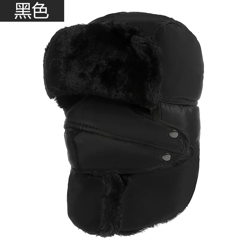 Winter Hat Reflective Strip Riding Electric Car Fleece Windproof Cap Cold Proof Thickened Warm Cotton Hat Ear Protection
