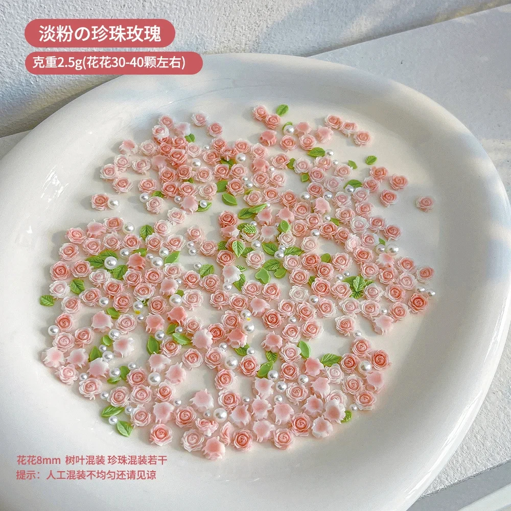 진주 송진 꽃 장미 네일 참 액세서리, 3D 혼합 크기, 핑크 장미 레드 네일 아트, 고급 장식 용품, DIY 부품, 30 개