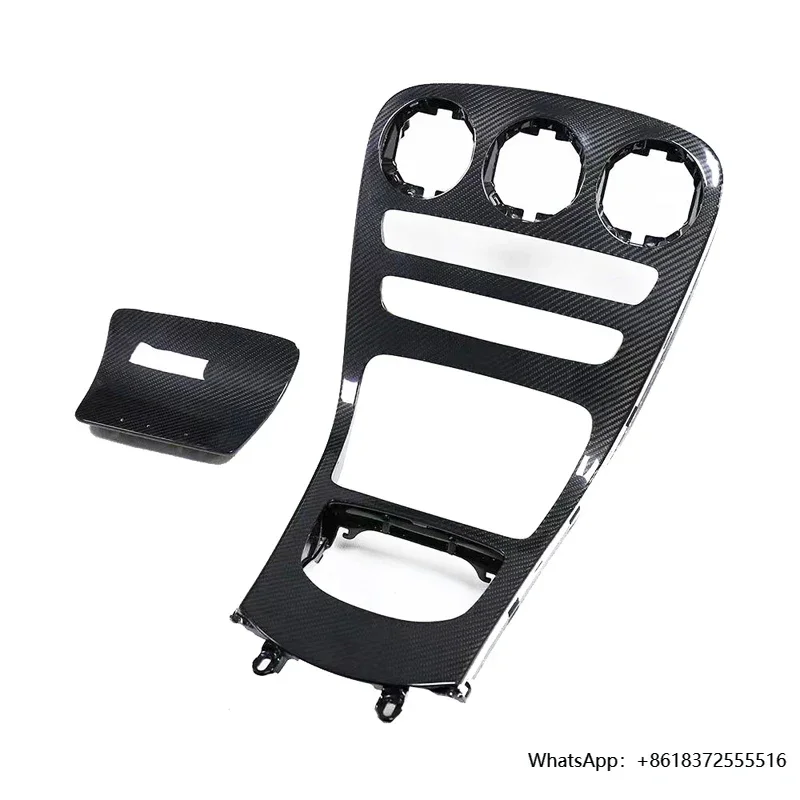 

X C63 W205 Carbon Fiber Center Console For Mercedes Benz 2015-17