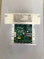 DC Brush Motor Speed Controller JYMC-220B-I 230VAC 12ADC Lathe Control Board