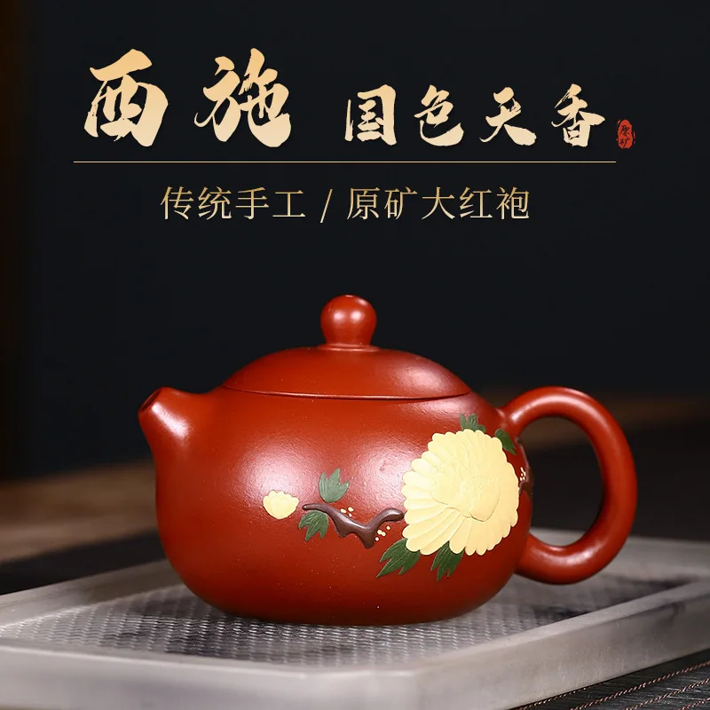 Drop-Shipping Handmade Yixing Pure Zisha Teapot With Clay Painting Xishi Style High-End Tea Set National Beauty And Heavenly