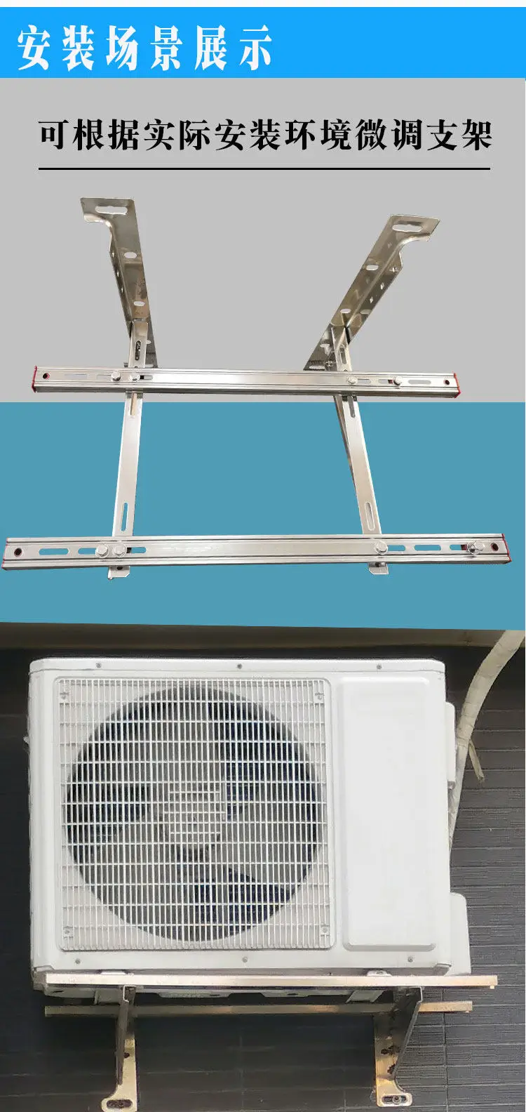 

Кронштейн для кондиционера из нержавеющей стали - Утолщенный наружный монтажный кронштейн 304, настенная перекрестная опора для Gree и универсальных блоков мощностью 1 л.с.