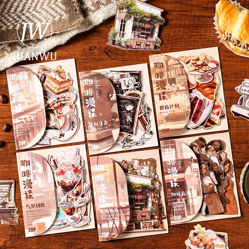 JIANWU Vintage Street Coffee Bread Character Landscape Material Collage Scrapbooking Sticker Creative DIY Journal Stationery