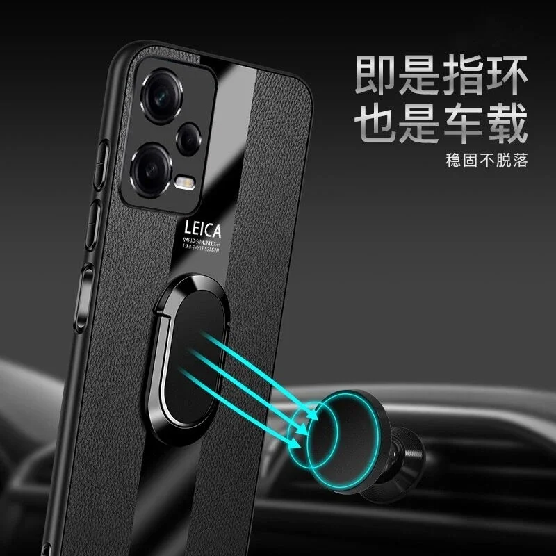 جراب هاتف بحلقة مغناطيسية لـ Xiaomi ، غطاء جلد فاخر ، مصد لـ Redmi Note 12 Pro Plus ، Note12 ، توربو