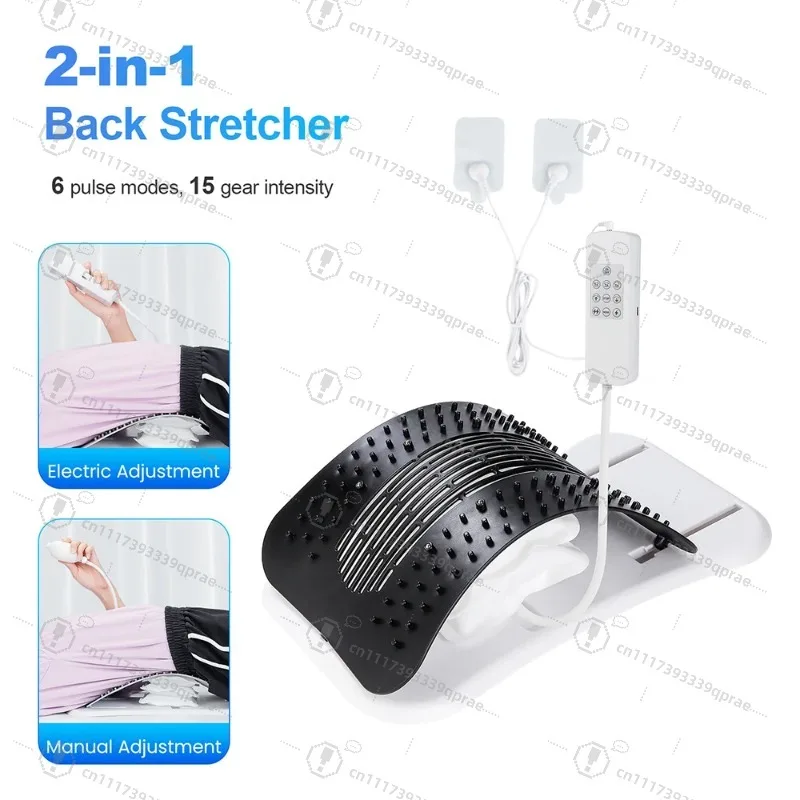 2‑IN‑1 Manual & Electric Back Stretcher Adjustable Height Airbag Lumbar Traction Massager Waist Back Support Stretching Relief