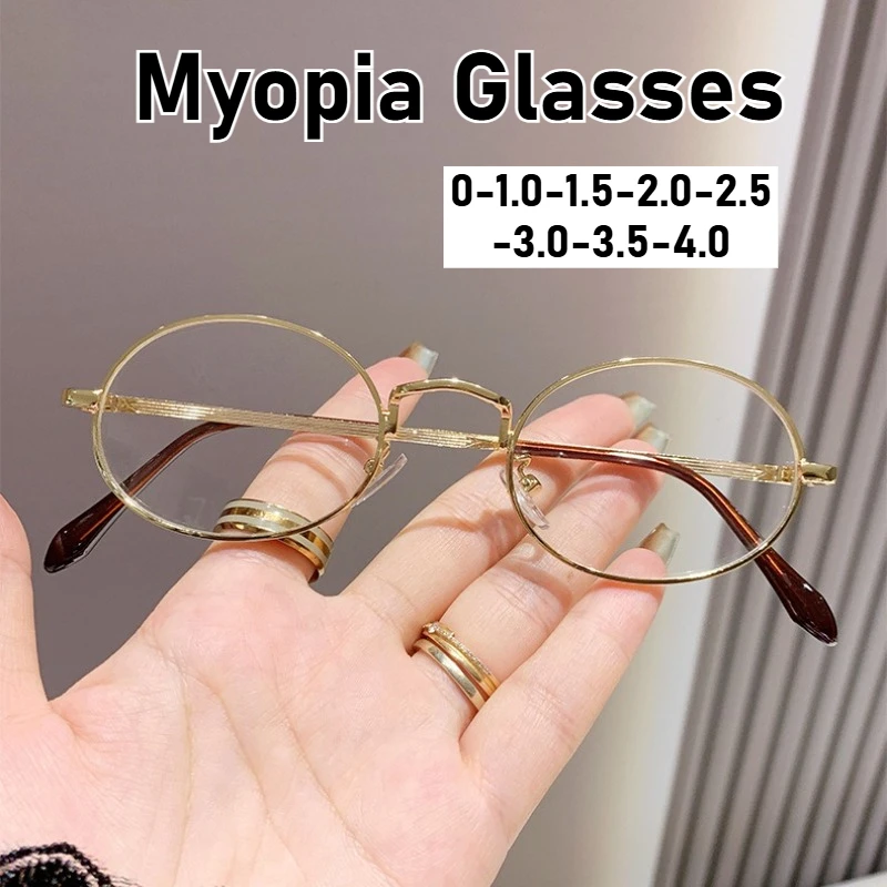 

Neutral Fashion Finished Myopia Glasses New Retro Small Round Frame Glasses HD Blue Light Blocking Myopia Glasses 0 To -4.0