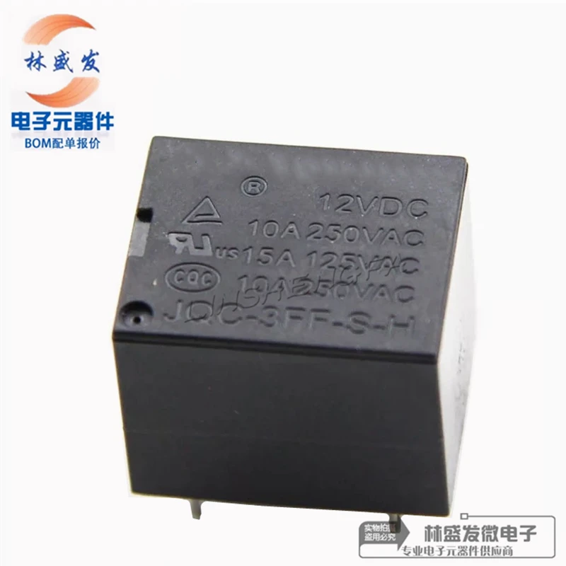 5PCS JQC-3FF-S-H JQC-3FF-S-H-12VDC JQC-3FF-S-H-24VDC 4PIN one normally open rice cooker relay HJR-3FF DC12V DC24V