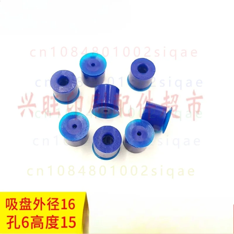 FOR Martini Binding Machine, Glue Binder, Saddle Stitcher Feeder Suction Nozzle, Book Wrapping Machine Suction Tip Spare Part