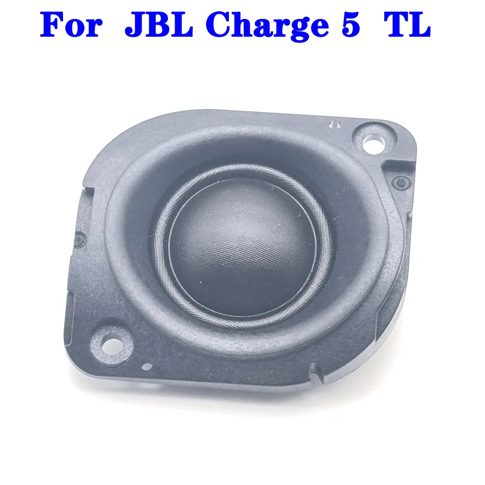 

1PCS For JBL Charge 5 ND TL Neodymium Speaker High Pitched Sound Speakers Brand New Original charge5 Connector horn