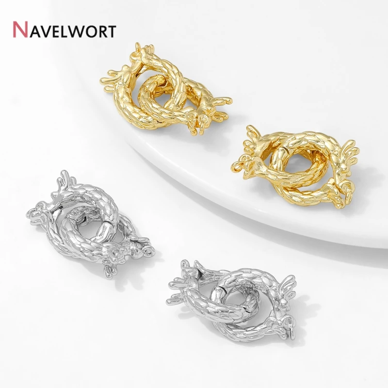 14K Gold Plated Brass Dragon Shaped Connector Clasps,Fastener Lock Closured Clasps,For DIY Jewelry Making Accessories