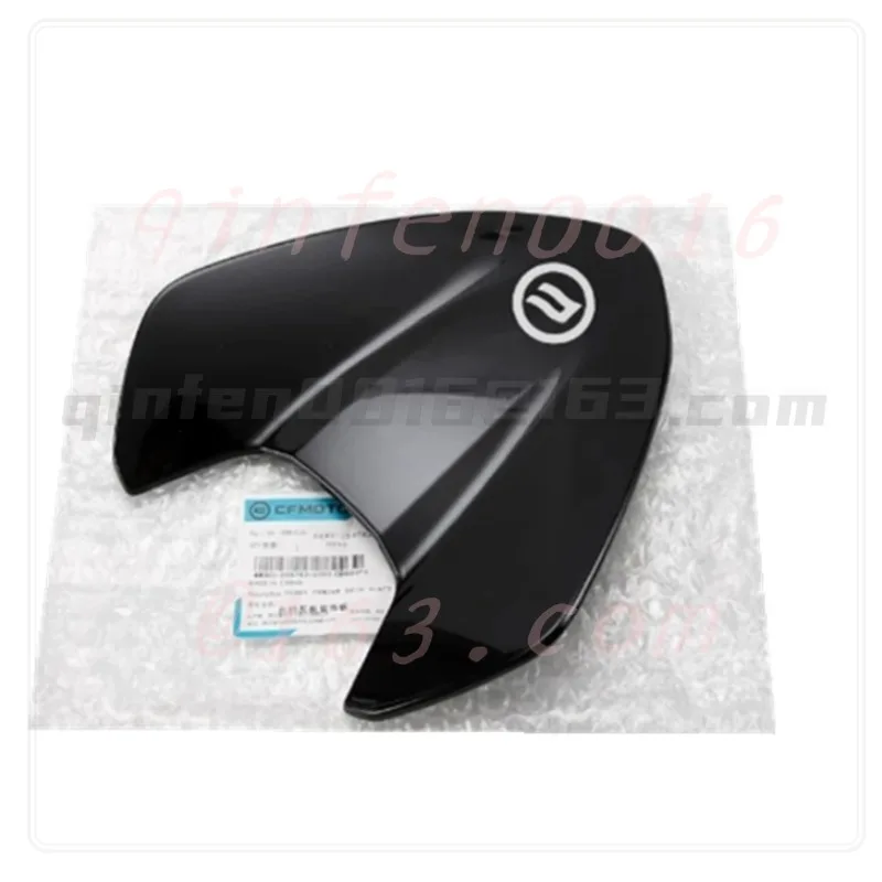 

For CFMOTO 450NK CF450NK CF400-7 NK450 400-7 Motorcycle Parts Front Fender Upper Deco Cover Plate