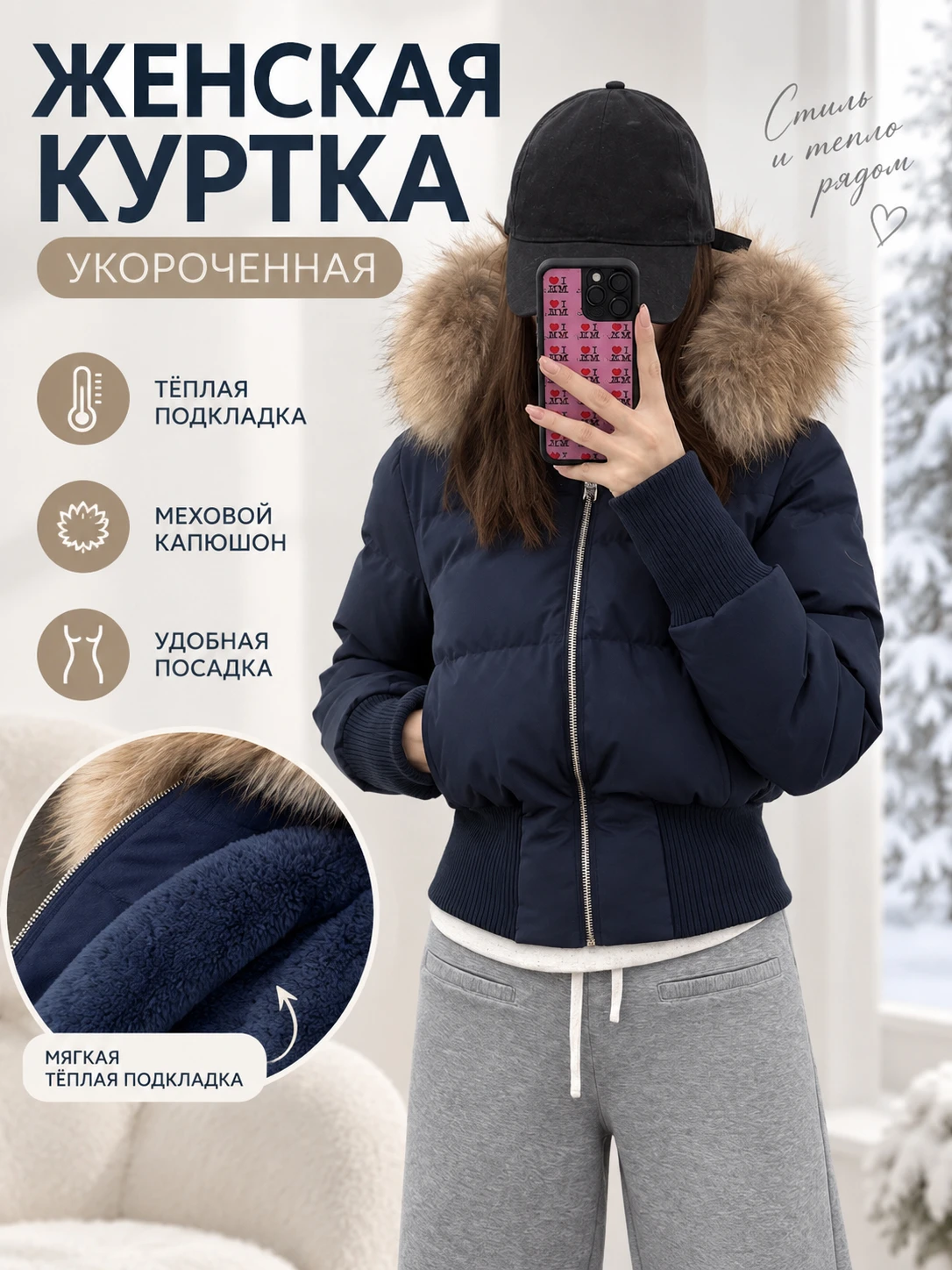 Talenza Women Faux Fur Trim Hooded Cropped Puffer Jacket Zip Up Long Sleeve Ribbed Cuff Solid Quilted Winter Daily Street Jacket