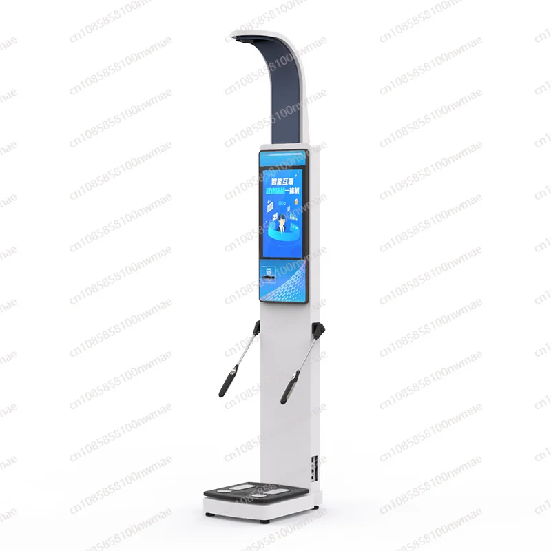 Physician Weight and Height Scale Body Composition Analysis Machine