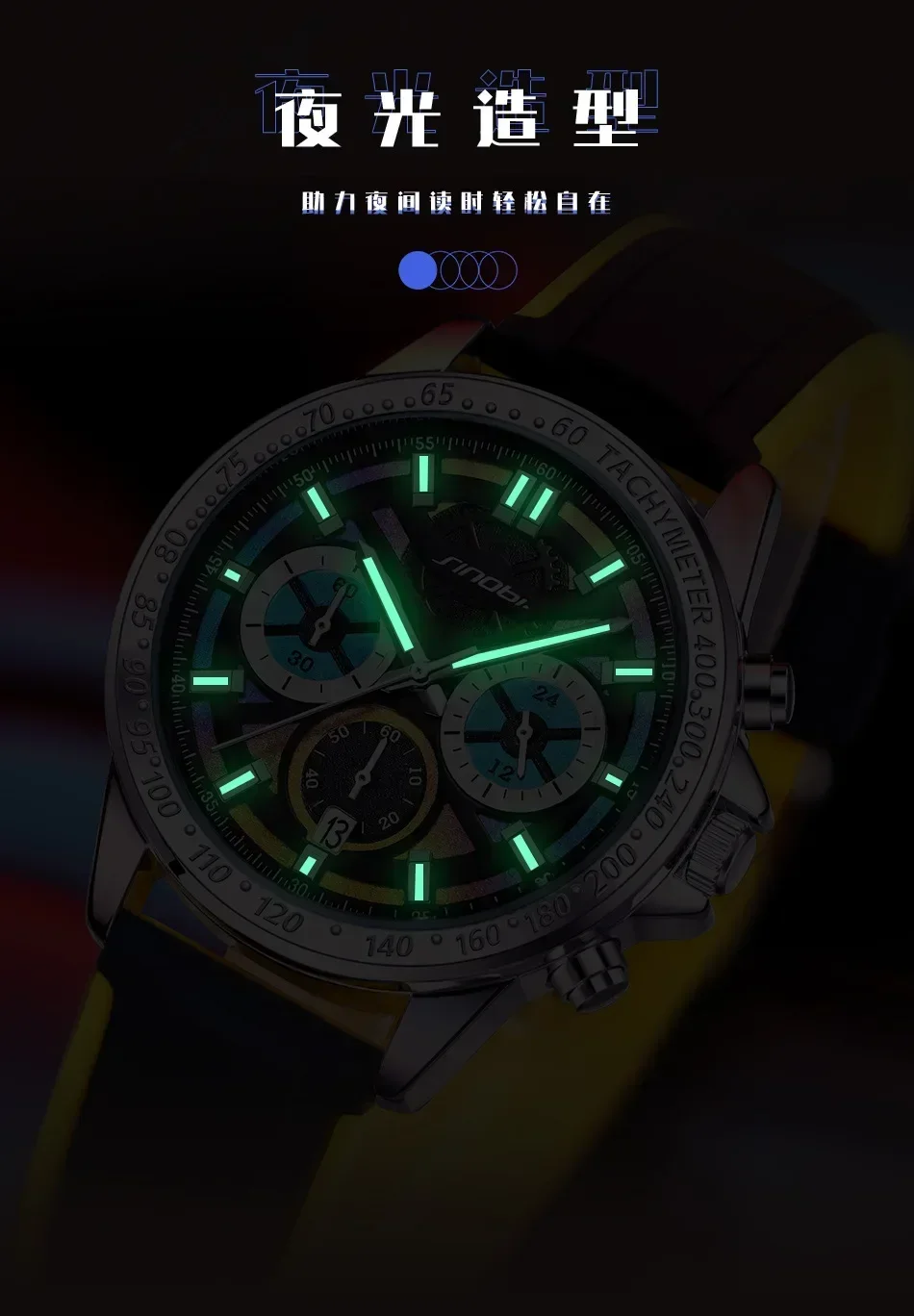 2025Men student watches men multi-functional sports three-eye men watch contrast silicone quartz watch 9886