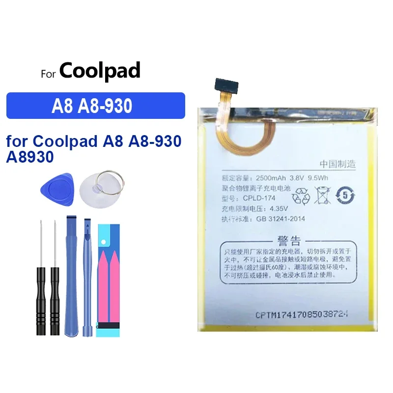 

Аккумулятор 2500 мАч для Coolpad A8 A8-930 A8930