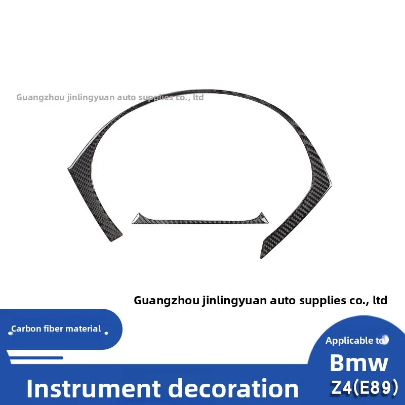 

Внутренние молдинги для BMW Z4 E89 2009-2016, украшение на приборную панель из углеродного волокна, наклейка для модификации салона автомобиля, аксессуары