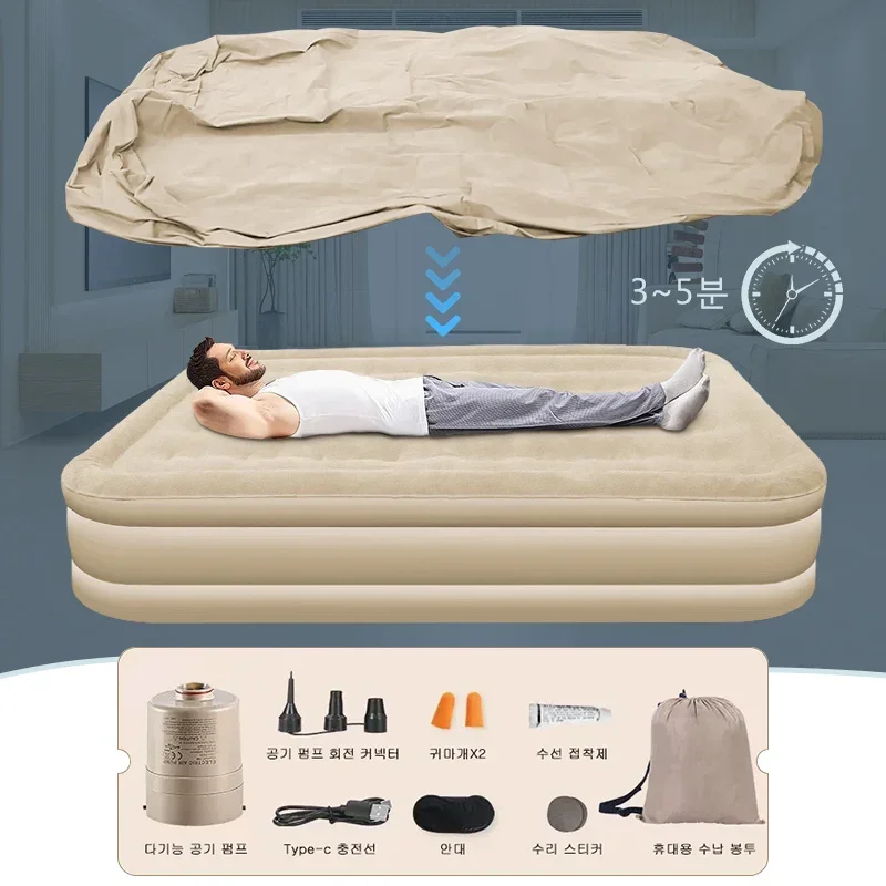 Interior Air Mattress Glamping Mats PVC Inflatable Sleeping Mattress Luxury 2 Person Camping Bed Mat Built-in Pump Thicken Mat