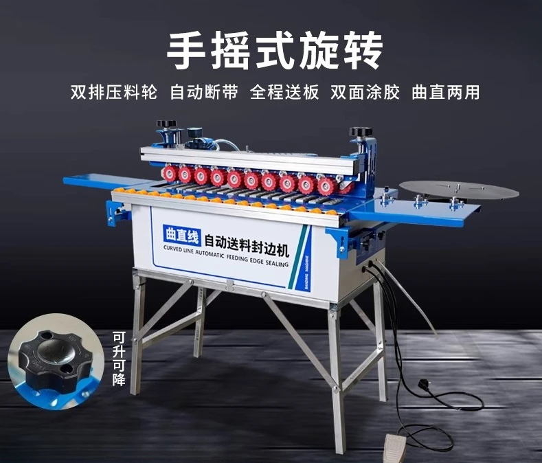 

Wanjia 770 newly upgraded pneumatic edge banding machine for woodworking fully automatic small