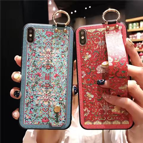 Wrist Strap Case For Samsung S25 S24 S23 S22 Plus Ultra S21 S20 FE A55 54 35 15 52 53 73 25 Traditional Happiness Phone Cover