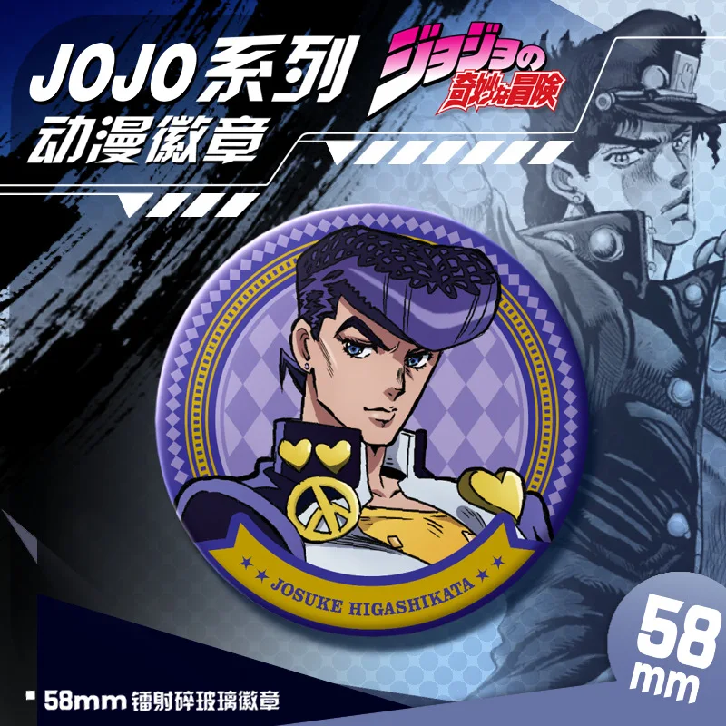 Anime JoJos Bizarre Adventure Stone Ocean Jolyne Cujoh Foo Fighters Figure 58mm Badge Round Brooch Pin Collection Jewelry Gifts