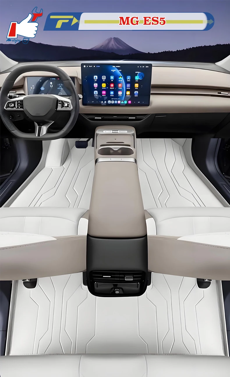 

Автомобильный коврик с левым рулем для MG ES5 2025, полный коврик для ног, напольный коврик, водонепроницаемый коврик