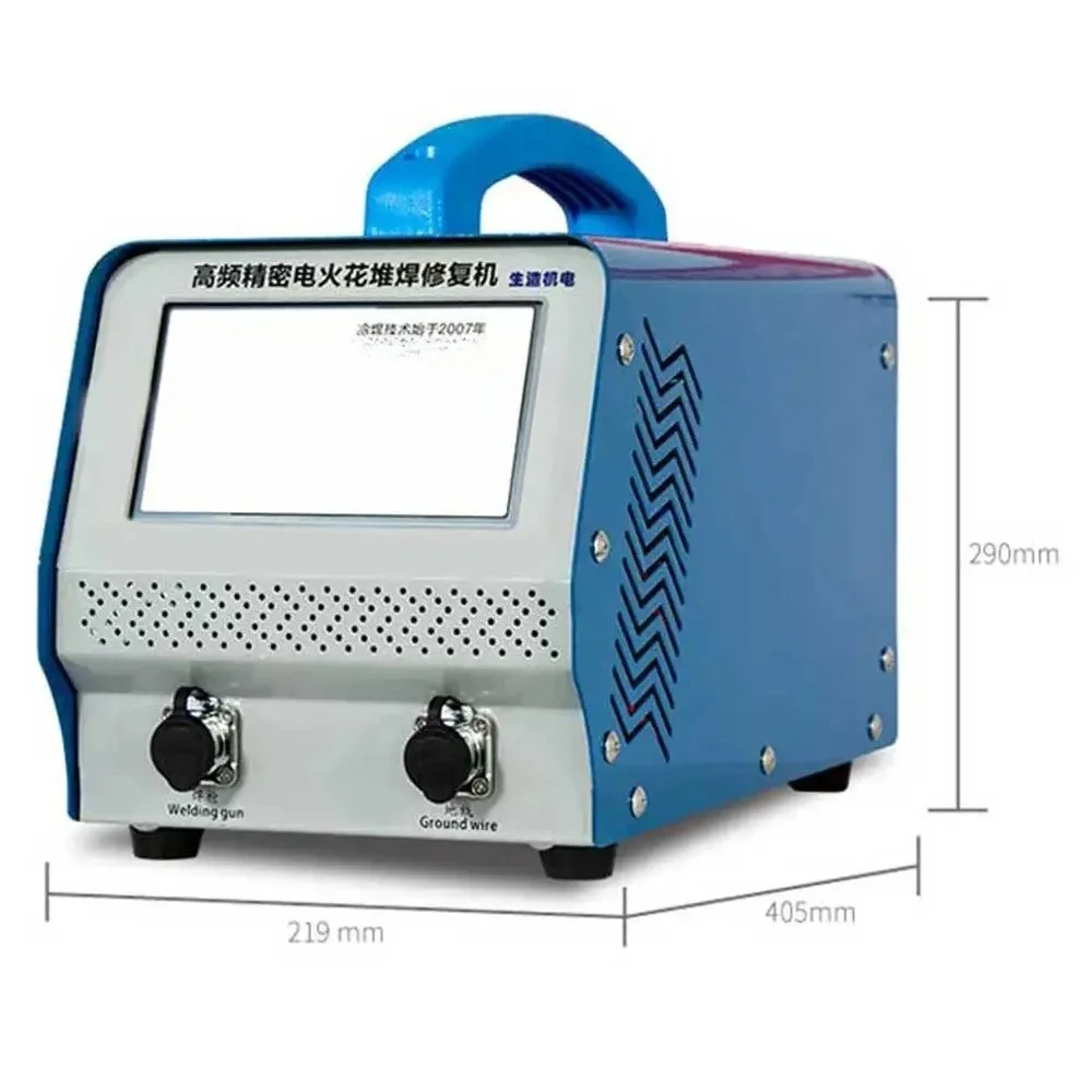 

Ultrasonic EDM Surfacing Repair Machine Dia 1-3mm Length 10-250mm Gears Adjustable Metal Repair Cryogenic Repair SZ-HCS05