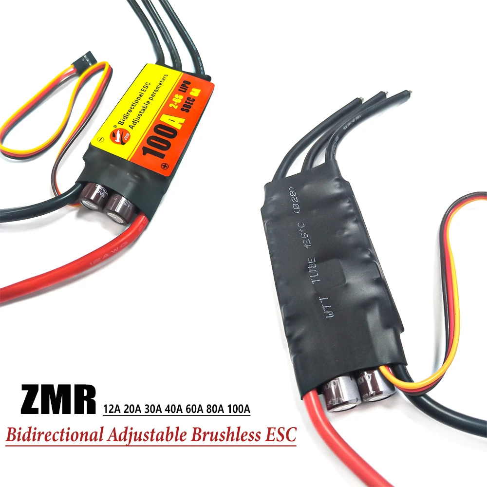 ZMR 12A 20A 30A 40A 60A 80A 100A Bidirectional Adjustable Brushless ESC For Aircraft Ship Underwater Propeller
